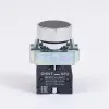 574841 | Кнопка NP2-BA25, чёрная, металл, 1НЗ+1НО, IP40, Chint