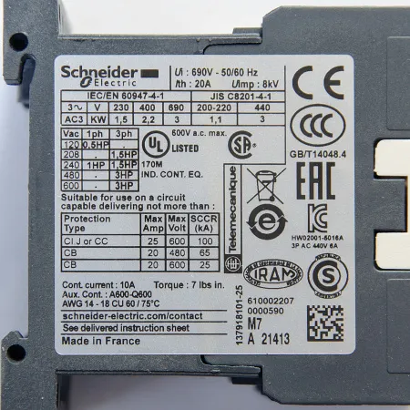 LC1K0610M7 | Контактор, серия Tesys K, 3P, 6 А, AC3, 1 НО, 220В AC, Под винт, Schneider Electric