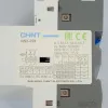 Автоматический выключатель защиты двигателя NS2-25X 0.63-1А с поворотной ручкой, Chint, ch495180
