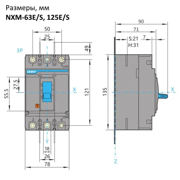844301 | Автоматический выключатель NXM-125S/3P 40А 25кА, Chint