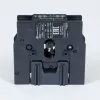 MFR95 | МЕХАНИЧ БЛОКИР ДЛЯ КОНТАКТОРОВ MC1E 40-95A (LAEM4), Systeme Electric