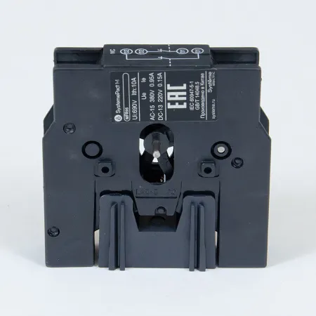MFR95 | МЕХАНИЧ БЛОКИР ДЛЯ КОНТАКТОРОВ MC1E 40-95A (LAEM4), Systeme Electric