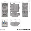 837124 | Тепловое реле NXR-100 37А-50А, Chint