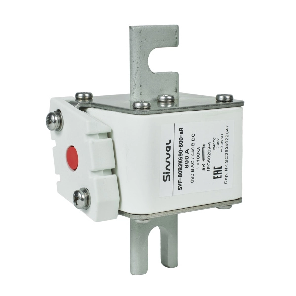 SVF-80B2K690-800-aR | Предохранитель, 800 А, 690 В AС, aR, ножи под болт, габ 2, монт расст 80 мм, Sinvel 