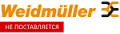 Weidmuller