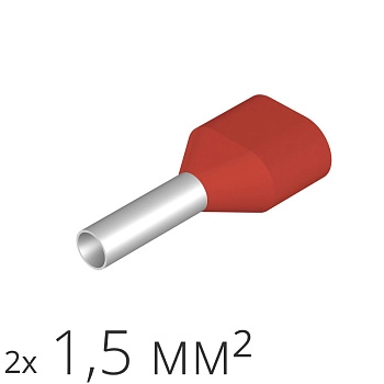 ID H 1.5/8/14x2 500 | Наконечник-гильза 2х1,5 мм² (уп.-500шт.), ID