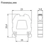 1020306 | Миниклеммник пруж. быстрозажимной (Push in), 2,5 мм.кв., (серый),1422, Onka