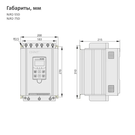 489027 | Устройство плавного пуска NJR2-55D,103А,55 кВт, Chint
