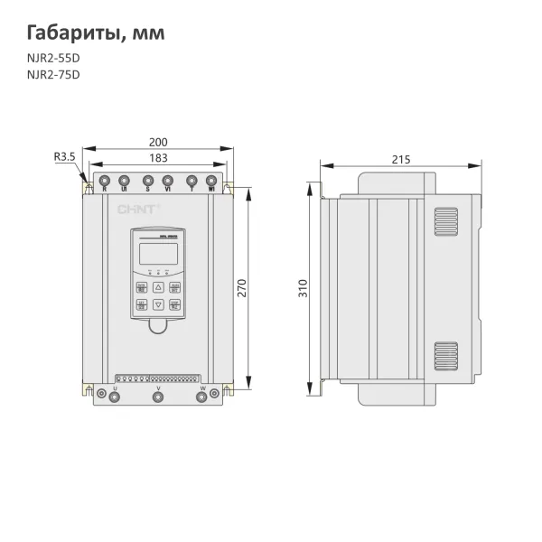 489028 | Устройство плавного пуска NJR2-75D,140А,75 кВт, Chint