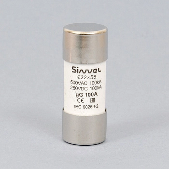 SV2258-100 | Плавкая вставка 100 А, gG, 22х58 мм, 500 В АС/ 250 B DC, Sinvel 