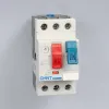 Автоматический выключатель защиты двигателя NS2-25 0.63-1А, Chint, ch495076