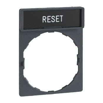 ZBY2322 Маркировка RESET, Schneider Electric 