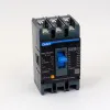 844285 | Автоматический выключатель NXM-125H/3P 25А 50кА, Chint