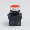 667231 | Кнопка NP8-01BN/4, самовозврат, красная, 1НЗ, IP65, Chint