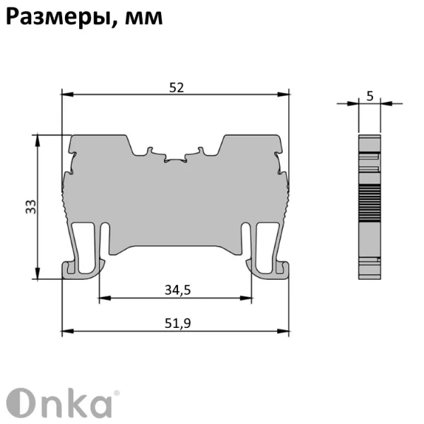 1020005 | Клеммник пружинный быстрозажимной (Push in), 1,5мм.кв. (синий), 1595, Onka