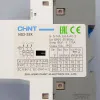 Автоматический выключатель защиты двигателя NS2-25X 9-14А с поворотной ручкой, Chint, ch495186
