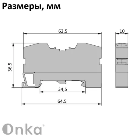 1020300 | Клеммник пружинный быстрозажимной (Push in), 6-10 мм.кв., (земля), 1200, Onka