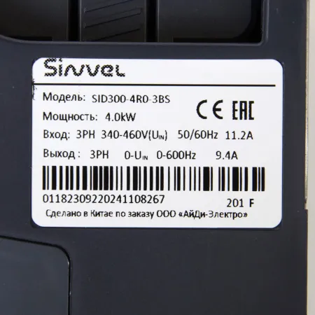 SID300-4R0-3BS | Преобразователь частоты SID300, 4,0кВт - 150%, 3ф 380В, STO, тормозной модуль, Sinvel