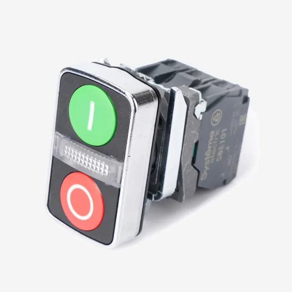 SB4BW7A3741B5 | Кнопка двойная, плоская, зелёная "I", красная "О", белая в центре, металл, подсветка 24В DC, 1НО+1НЗ, Systeme Electric