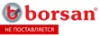 Borsan