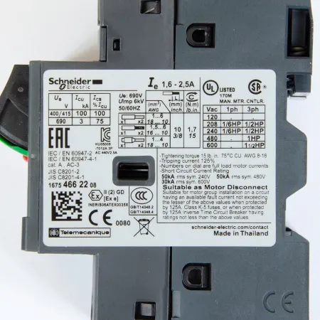 Автоматический выключатель, серия GV2ME, 1,6...2,5А, Schneider Electric, GV2ME07