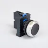 578647 | Кнопка NP8-10BN/2 чёрная, 1НО, IP65, Chint