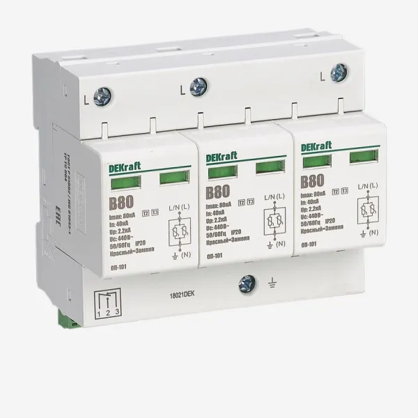18021DEK | Ограничитель перенапряжений 3P 80кА класс B 440В, Dekraft