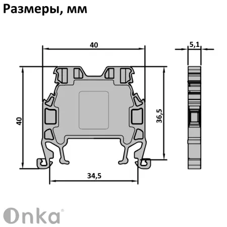 1010132 MRK 2,5S | Клеммник на DIN-рейку 2,5мм.кв. (серый), 0902, Onka 