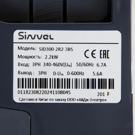 SID300-2R2-3BS | Преобразователь частоты SID300, 2,2кВт - 150%, 3ф 380В, STO, тормозной модуль, Sinvel