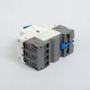Автоматический выключатель защиты двигателя NS2-25 4-6.3А, Chint, ch495080