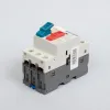 Автоматический выключатель защиты двигателя NS2-25 4-6.3А, Chint, ch495080