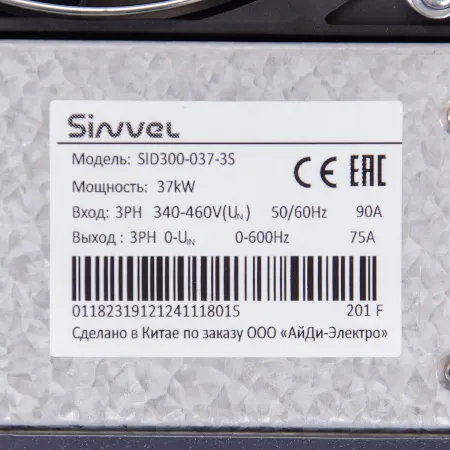 SID300-037-3S | Преобразователь частоты SID300, 37кВт - 150%, 3ф 380В, STO, Sinvel