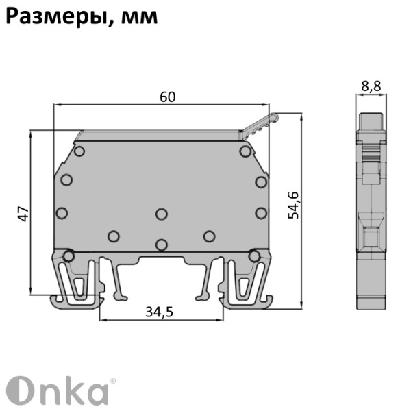 1010313 | MRK 6S LD 220VAC/DC; Клеммник с держ. предохр.(5х20) с индикацией 220V AC/DC, 6 мм.кв.(серый)(1402), Onka