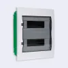 EZ9E212S2FRU | City9 Box корпус встраиваемый с проз. дв. 2ряд/24мод, Systeme Electric