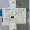 Автоматический выключатель защиты двигателя NS2-25 20-25А, Chint, ch495085