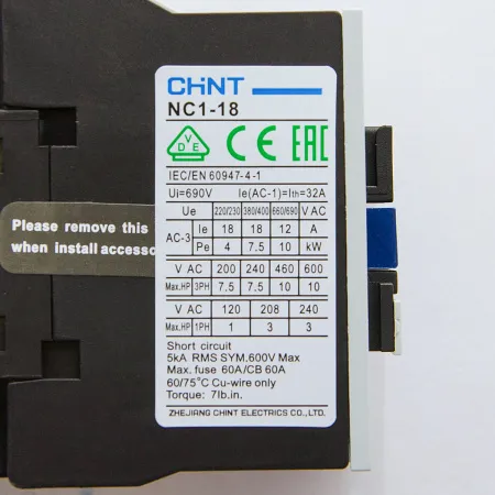 221545 | Контактор NC1-1810 18А 230В/АС3 1НО 50Гц, Chint