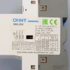 Автоматический выключатель защиты двигателя NS2-25X 1.6-2.5А с поворотной ручкой, Chint, ch495182