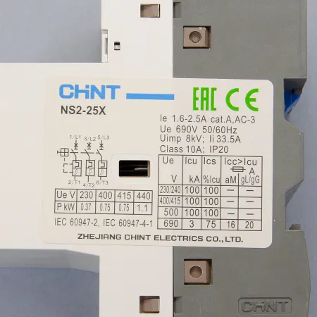 Автоматический выключатель защиты двигателя NS2-25X 1.6-2.5А с поворотной ручкой, Chint, ch495182