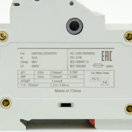 SV63-3S | Модульный ПВР, 63 А, 3Р, для 14х51мм, LED, 690 B AC/ 250 B DC, Sinvel 