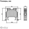 1010045 MRK 10 | Клеммник на DIN-рейку 10мм.кв. (синий), 1045, Onka 