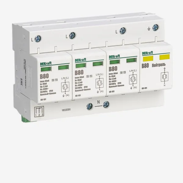 18022DEK | Ограничитель перенапряжений 3P+N 80кА класс B 440В, Dekraft