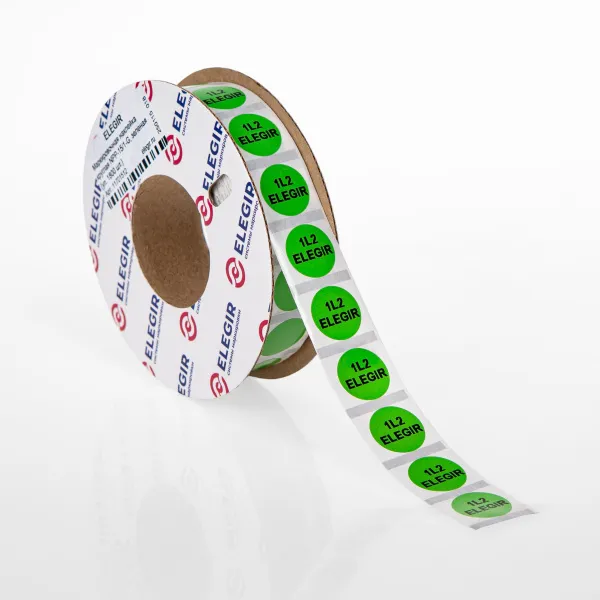 11701512  | Маркировочная наклейка круглая NPP-15/1-G, зеленая (рулон 1800 шт.), Elegir 
