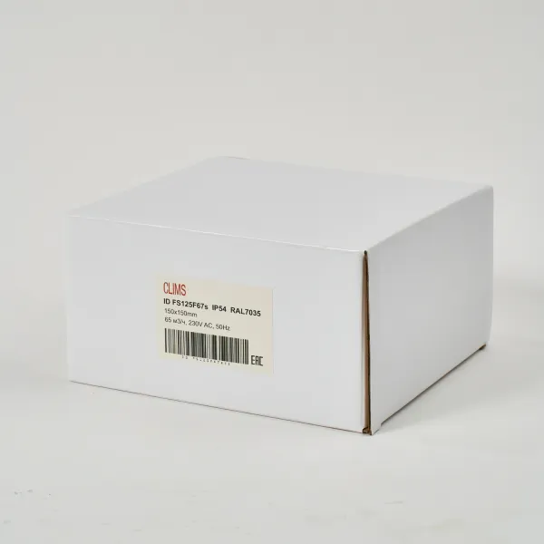 Вентилятор с фильтром 96 м3/ч, 230В AC, Slide 150х150мм, вырез 125x125мм, RAL7035