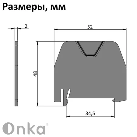 1060051 | Разделитель клеммных групп для MRK (2,5-10) (серый), 0582, Onka