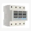 ch508570 | Реле контроля напряжения и тока NJVA1-63 3P+N 63А, нагрузка сверху, Chint