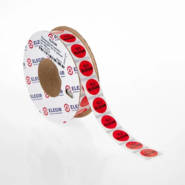 11701513  | Маркировочная наклейка круглая NPP-15/1-R, красная (рулон 1800 шт.), Elegir 