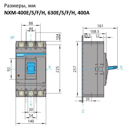 844368 | Автоматический выключатель NXM-630H/3P 400А 70кА, Chint