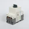 Автоматический выключатель защиты двигателя NS2-25X 20-25А с поворотной ручкой, Chint, ch495189