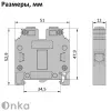 1295 MTK 16 | Клеммник на DIN-рейку 16 мм.кв., (земля), Onka 