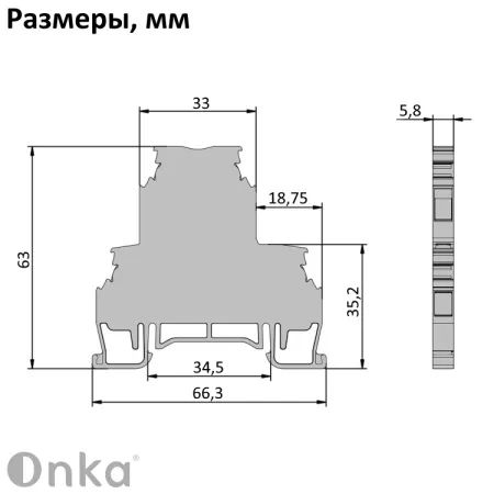1010332 MRK 2,5 C | Клеммник 2-х ярусный, 2,5мм.кв. (серый), 1612, Onka 